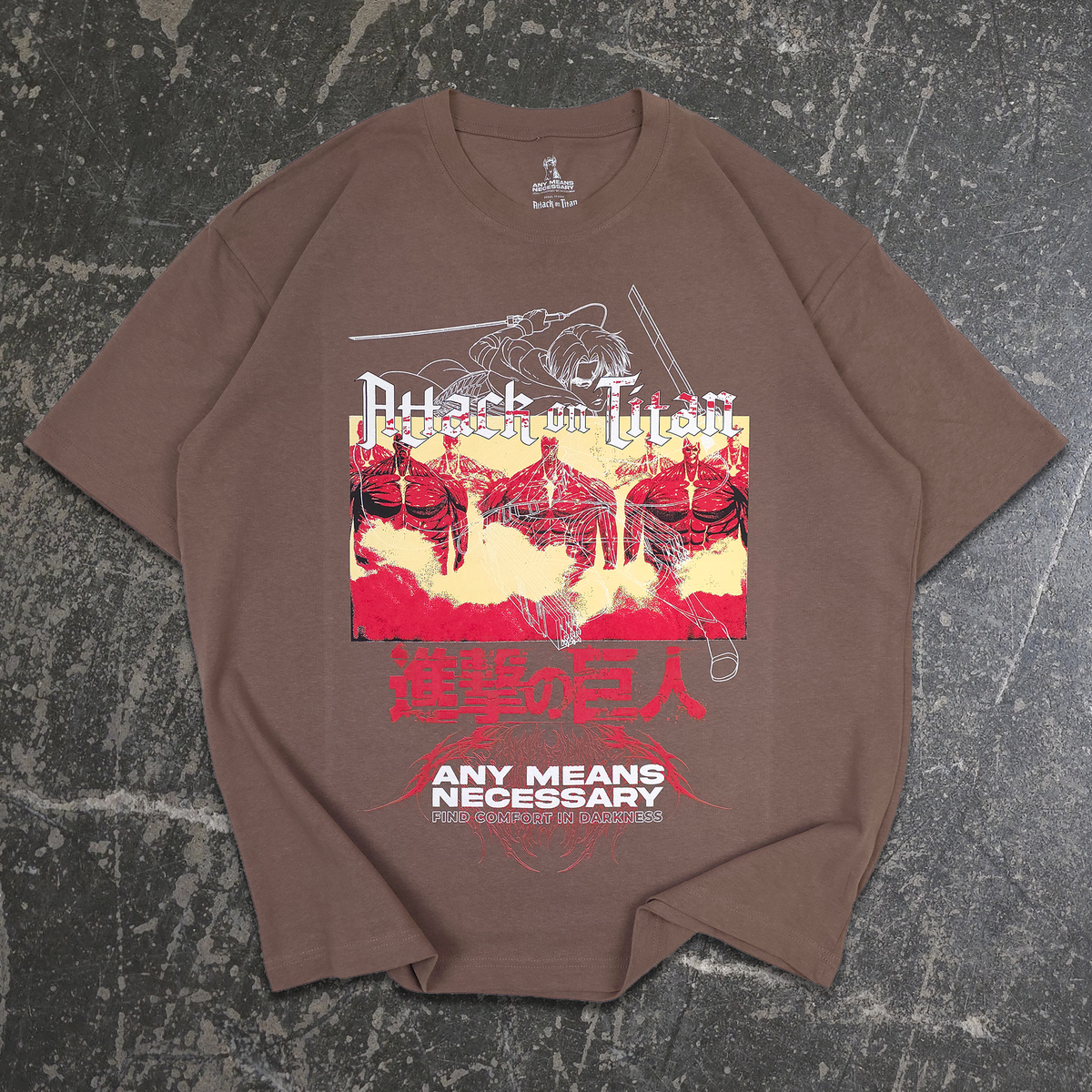 From The Dust T-Shirt Latte – Any Means Necessary Clothing